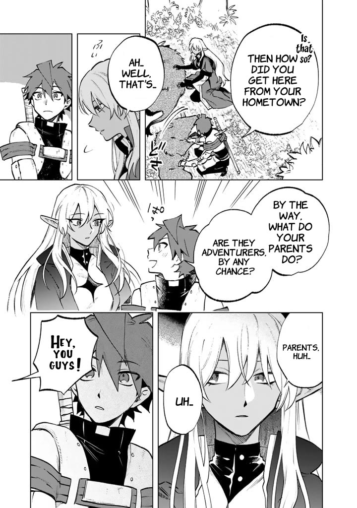 My Heart Is an Old Man chapter 10 page 3