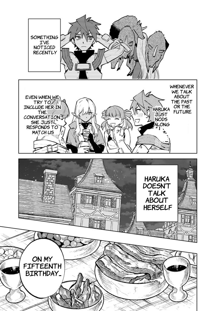 My Heart Is an Old Man chapter 10 page 5