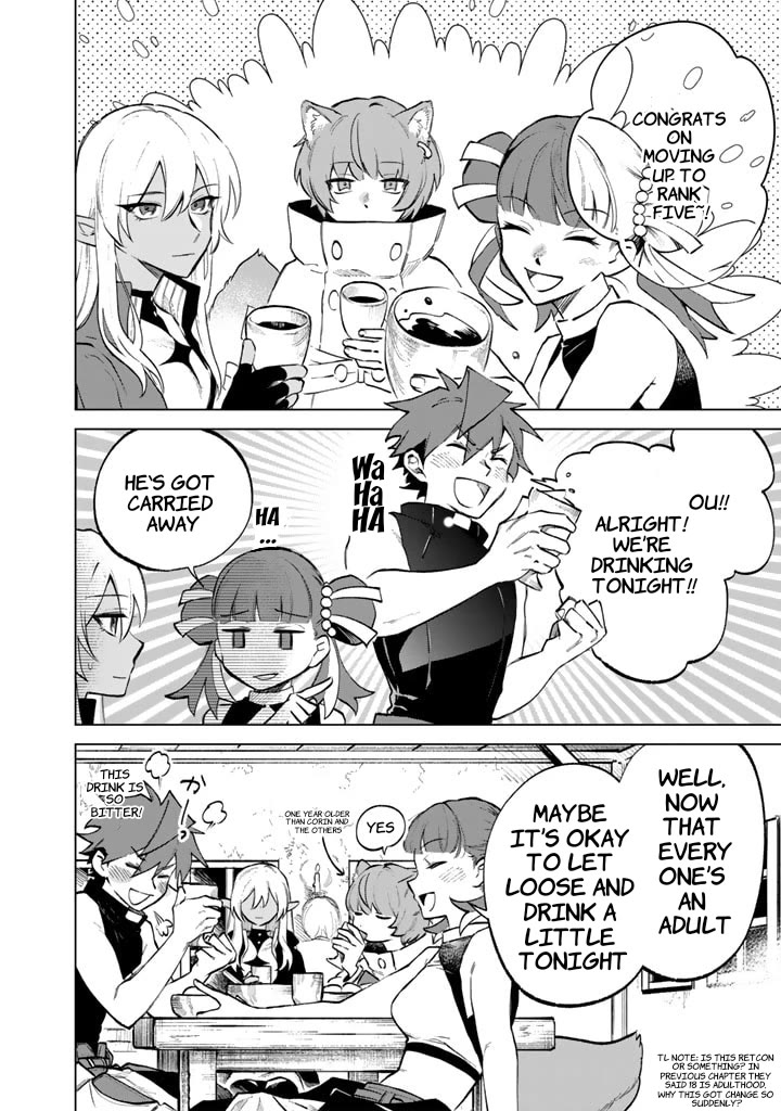 My Heart Is an Old Man chapter 10 page 6