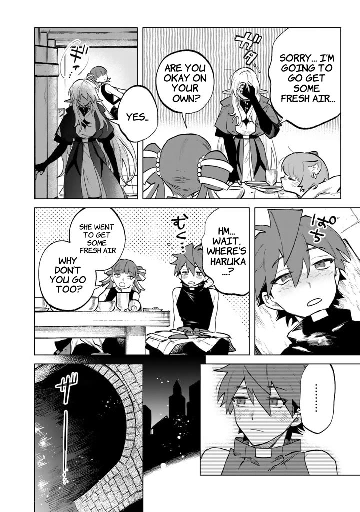 My Heart Is an Old Man chapter 10 page 8