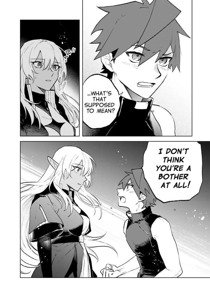 My Heart Is an Old Man chapter 11 page 12