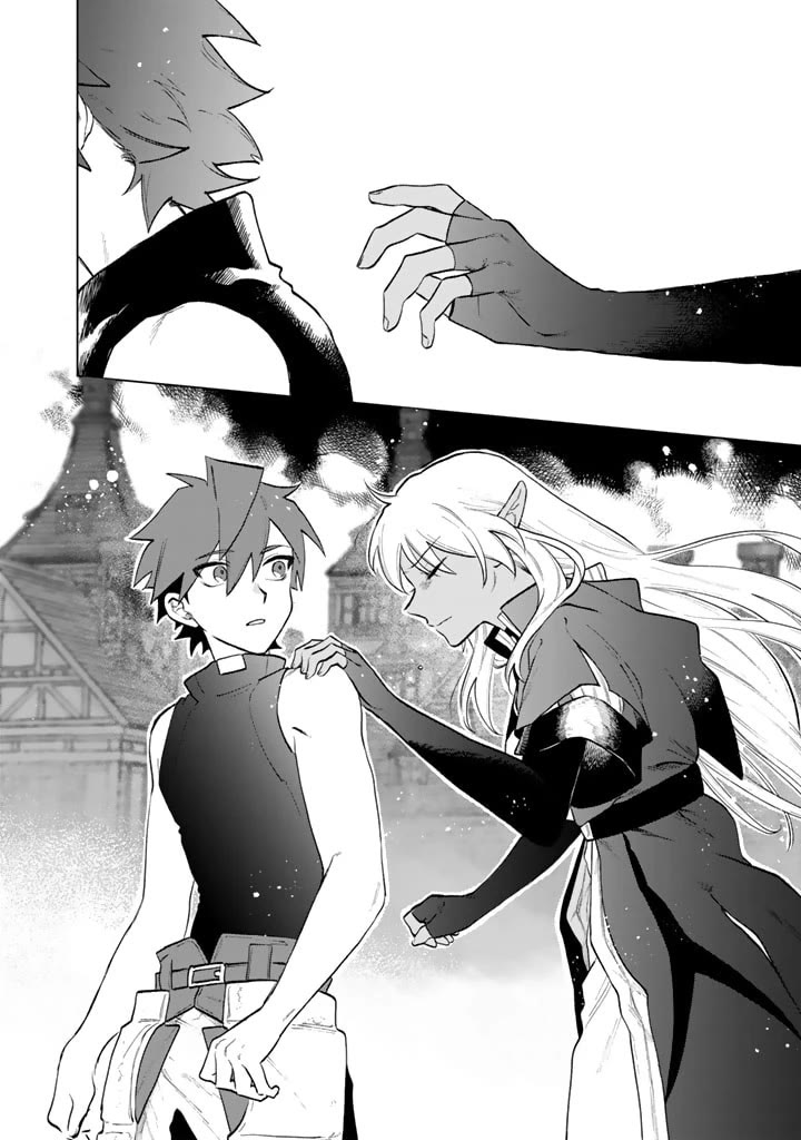 My Heart Is an Old Man chapter 11 page 16