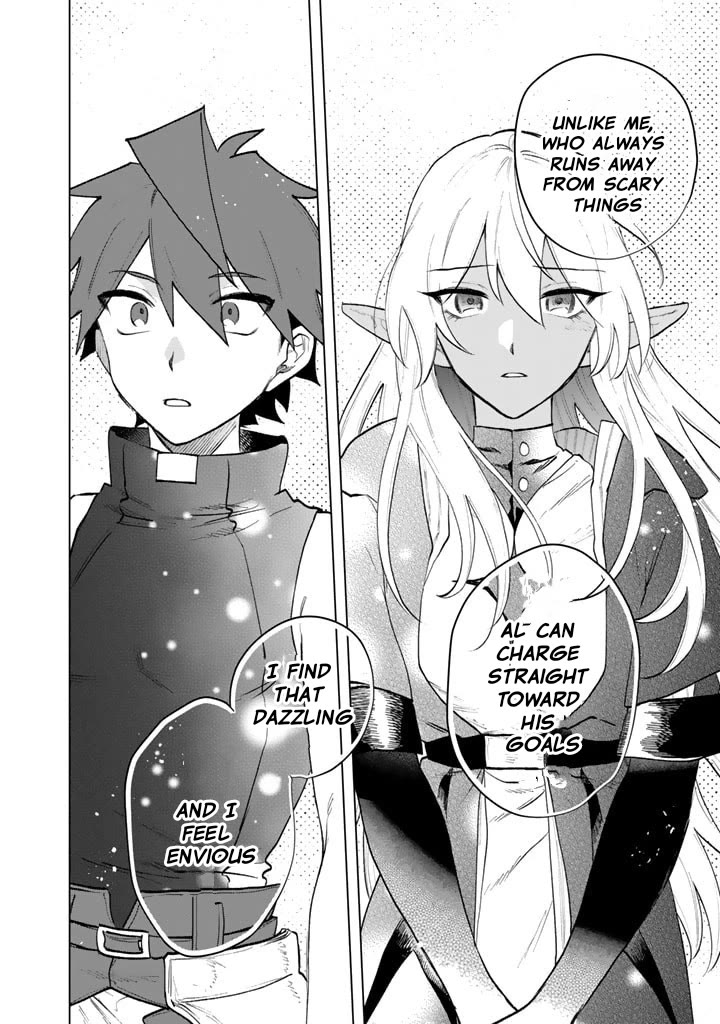 My Heart Is an Old Man chapter 11 page 18