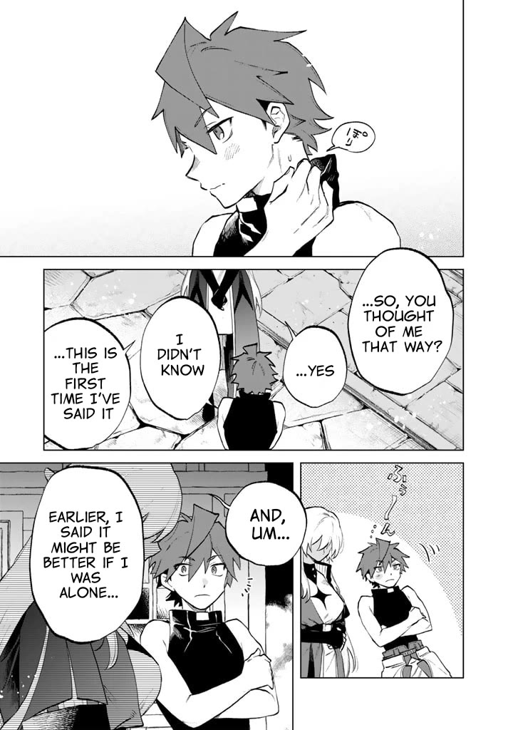 My Heart Is an Old Man chapter 11 page 19