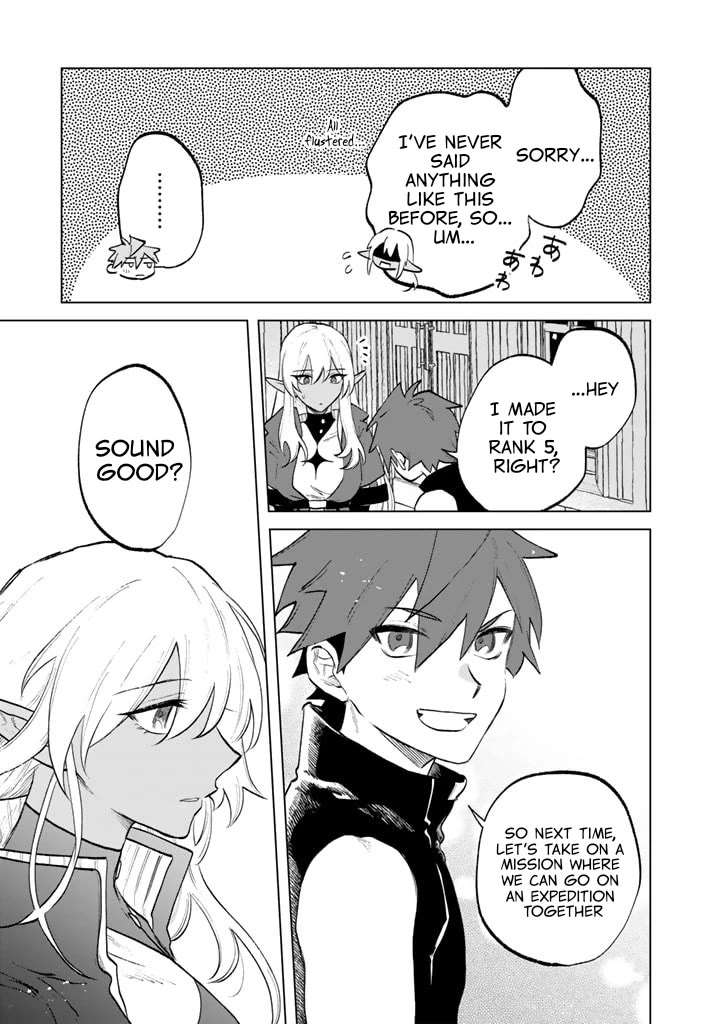 My Heart Is an Old Man chapter 11 page 21