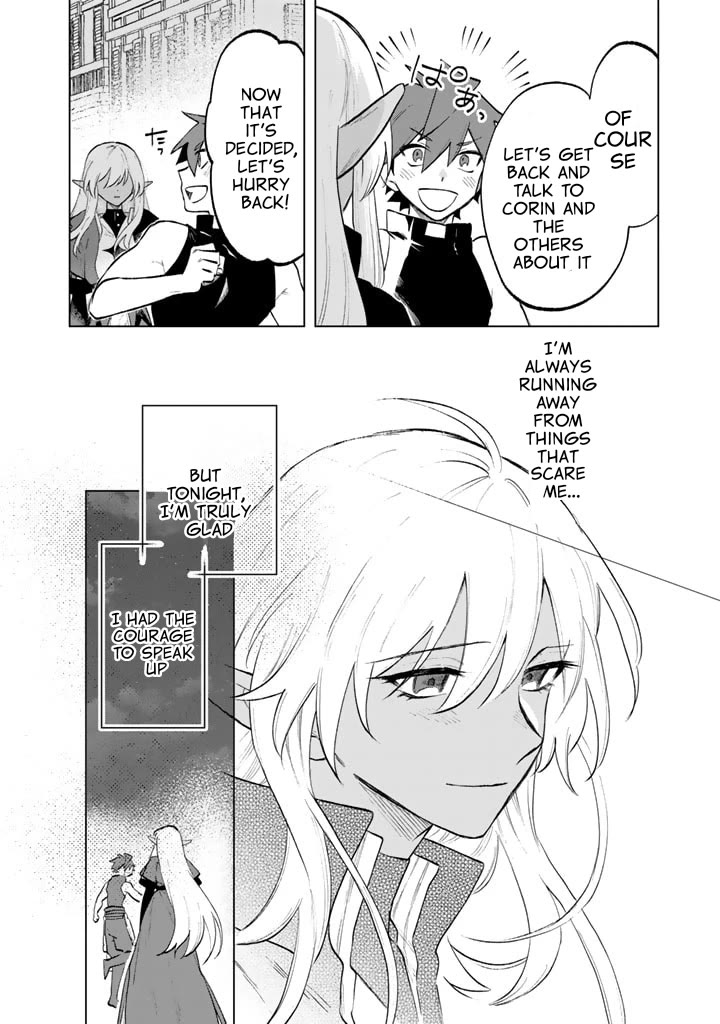 My Heart Is an Old Man chapter 11 page 22