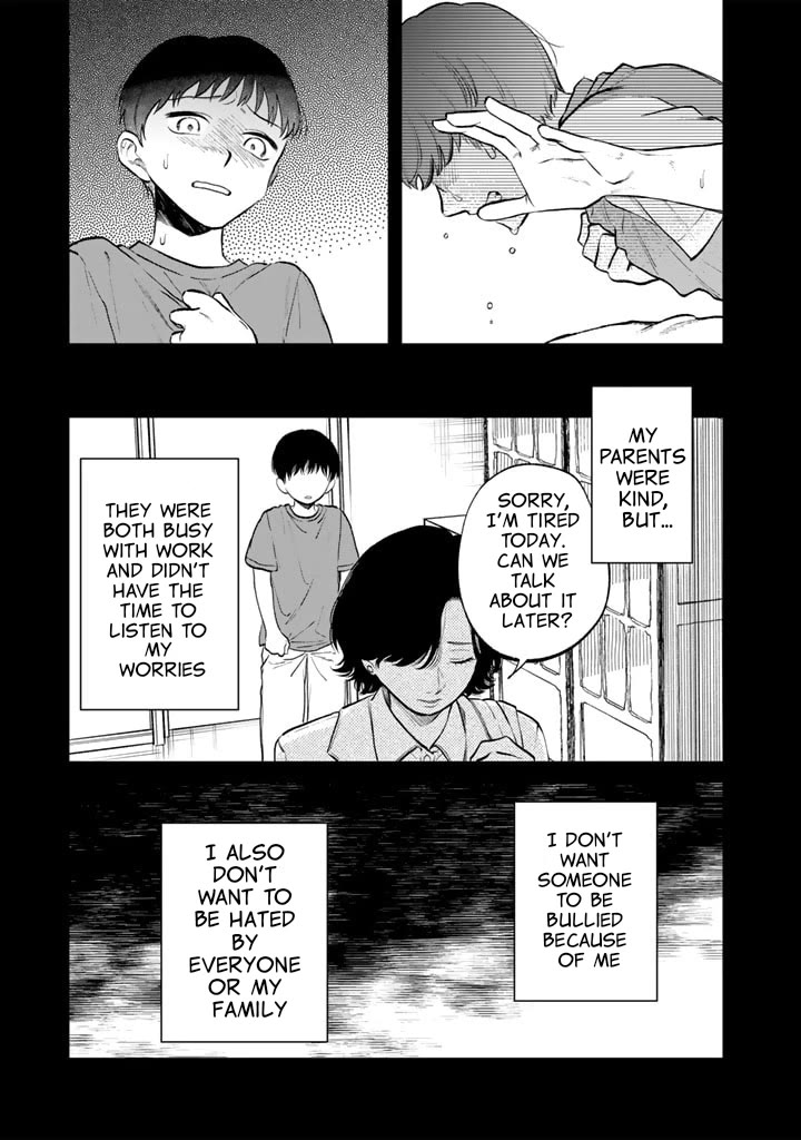 My Heart Is an Old Man chapter 11 page 3