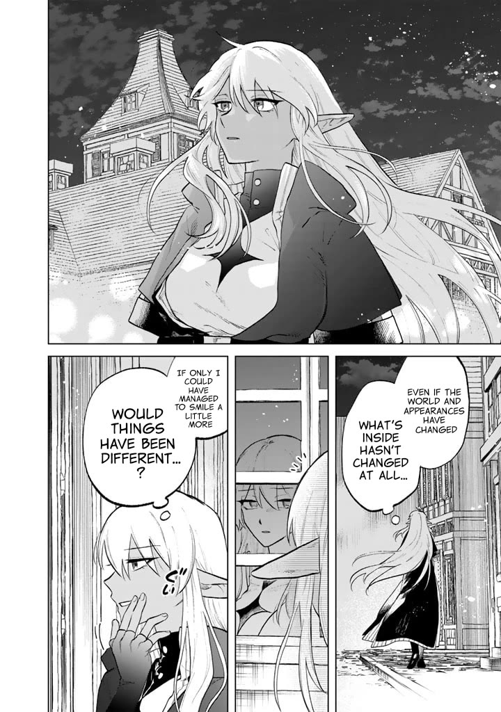 My Heart Is an Old Man chapter 11 page 8