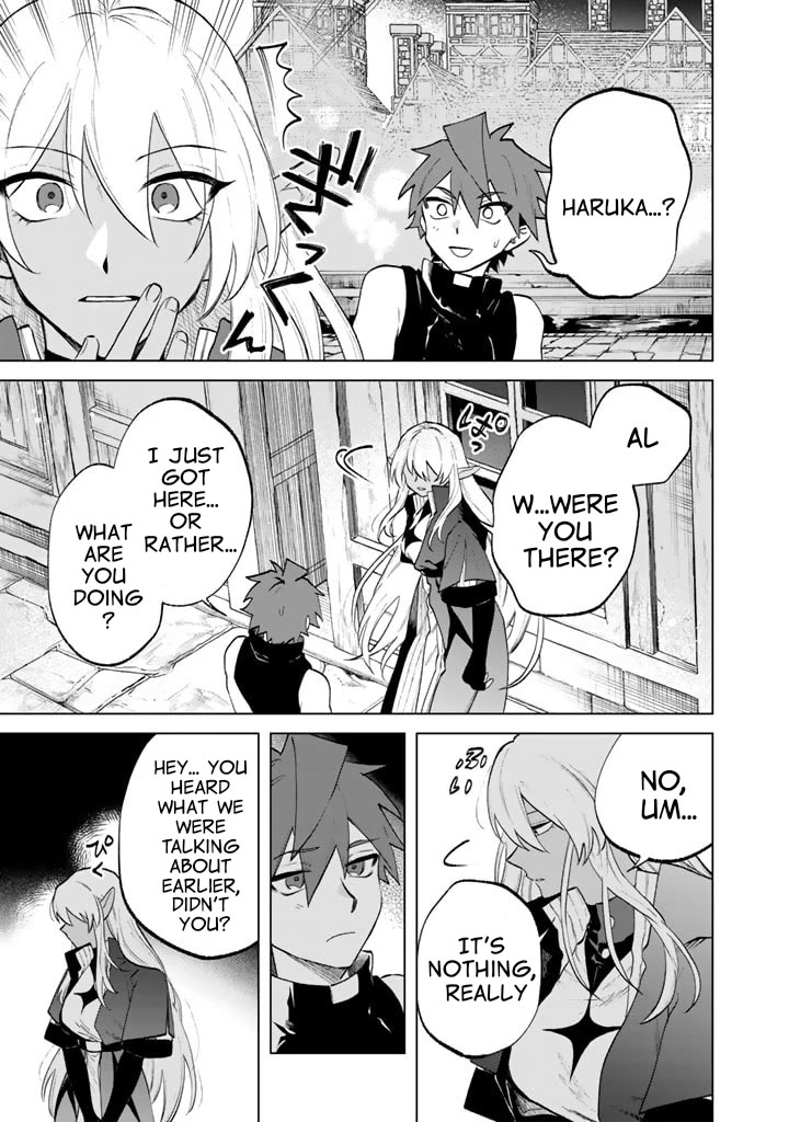 My Heart Is an Old Man chapter 11 page 9