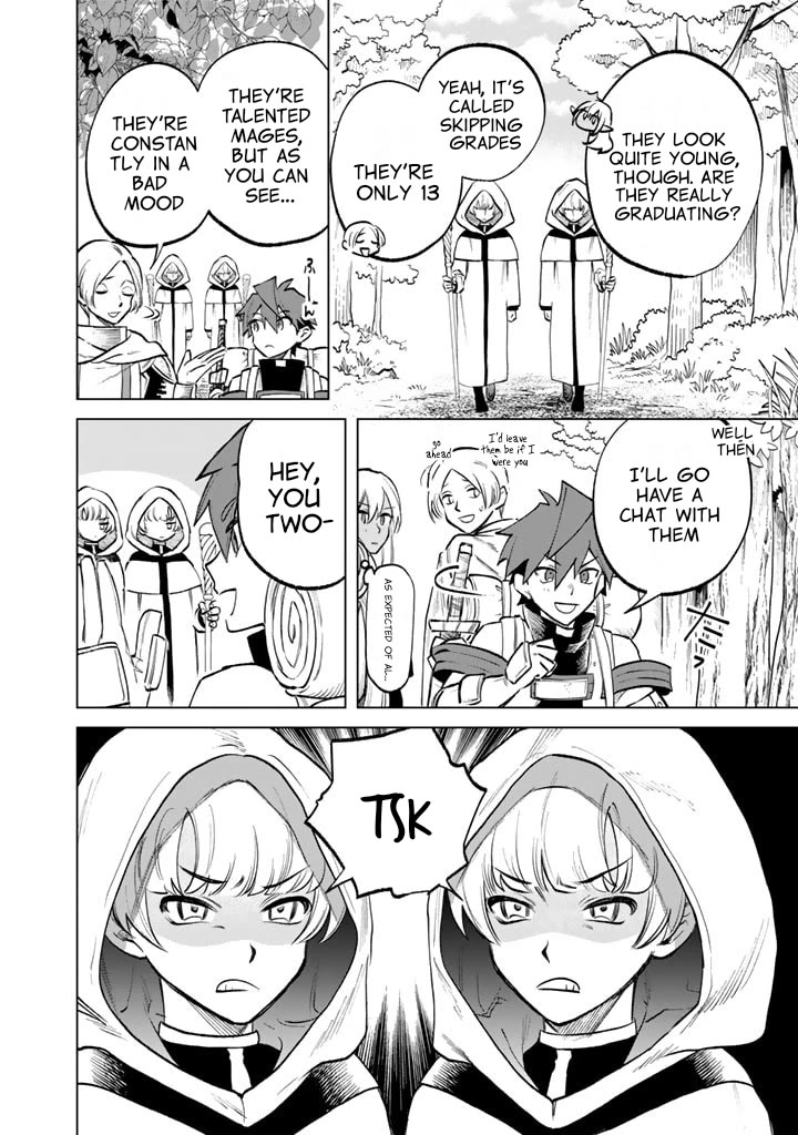 My Heart Is an Old Man chapter 12 page 12