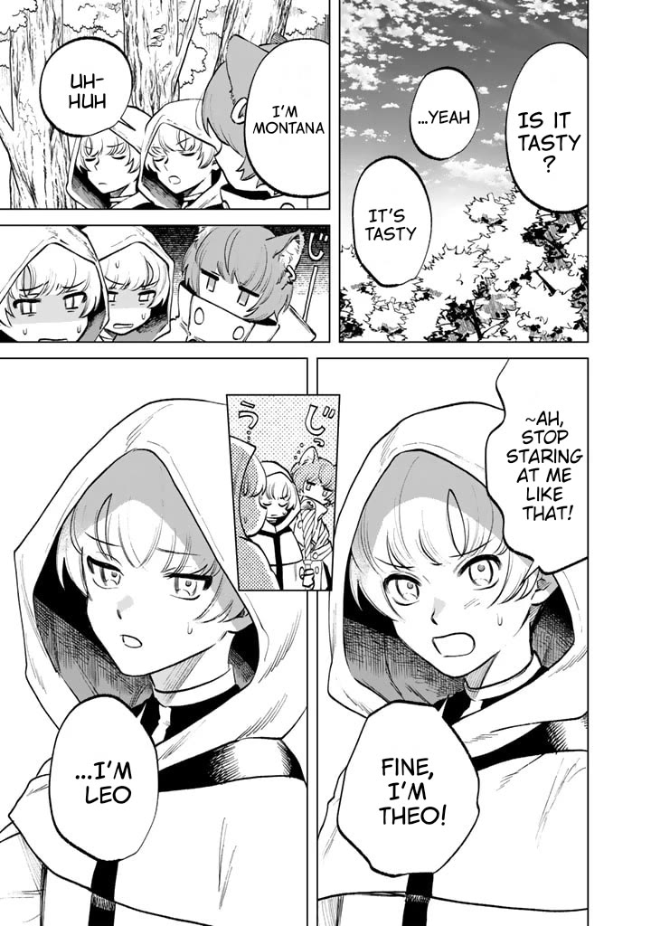 My Heart Is an Old Man chapter 12 page 17