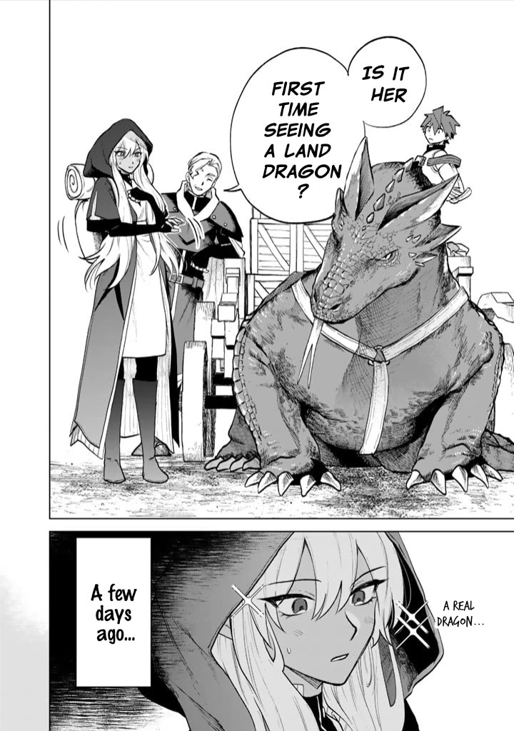 My Heart Is an Old Man chapter 12 page 2