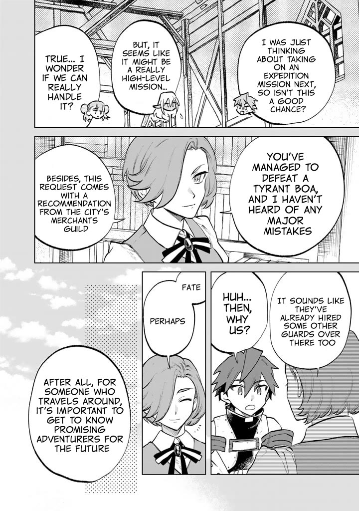 My Heart Is an Old Man chapter 12 page 4