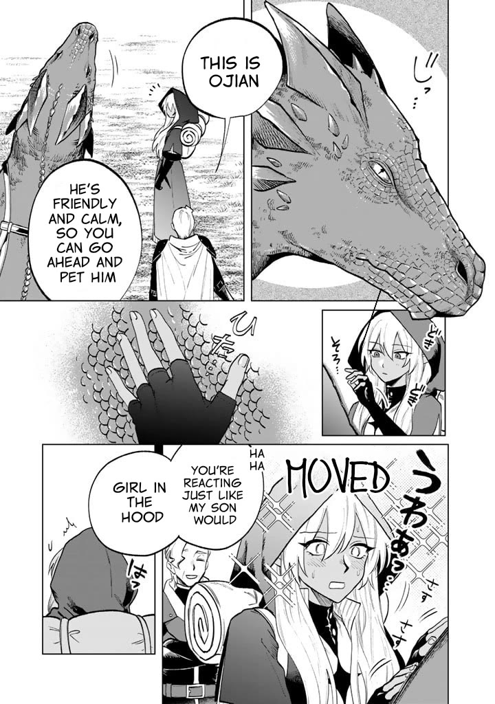 My Heart Is an Old Man chapter 12 page 5