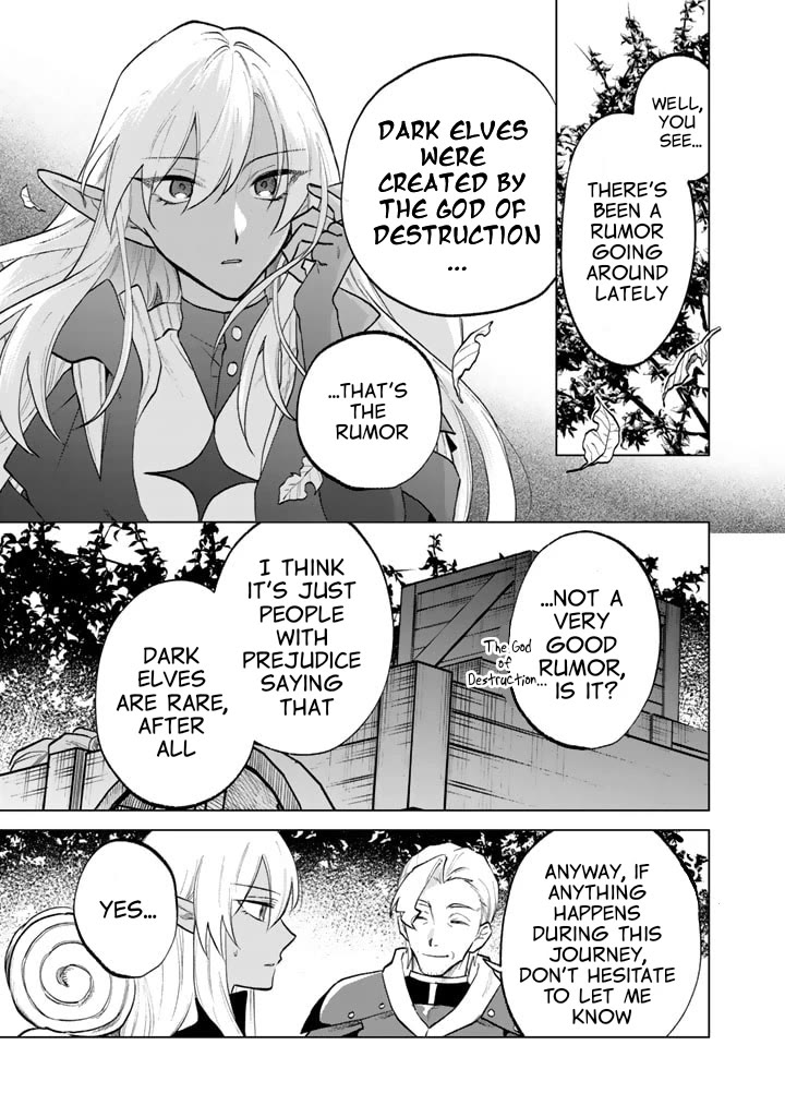 My Heart Is an Old Man chapter 12 page 7