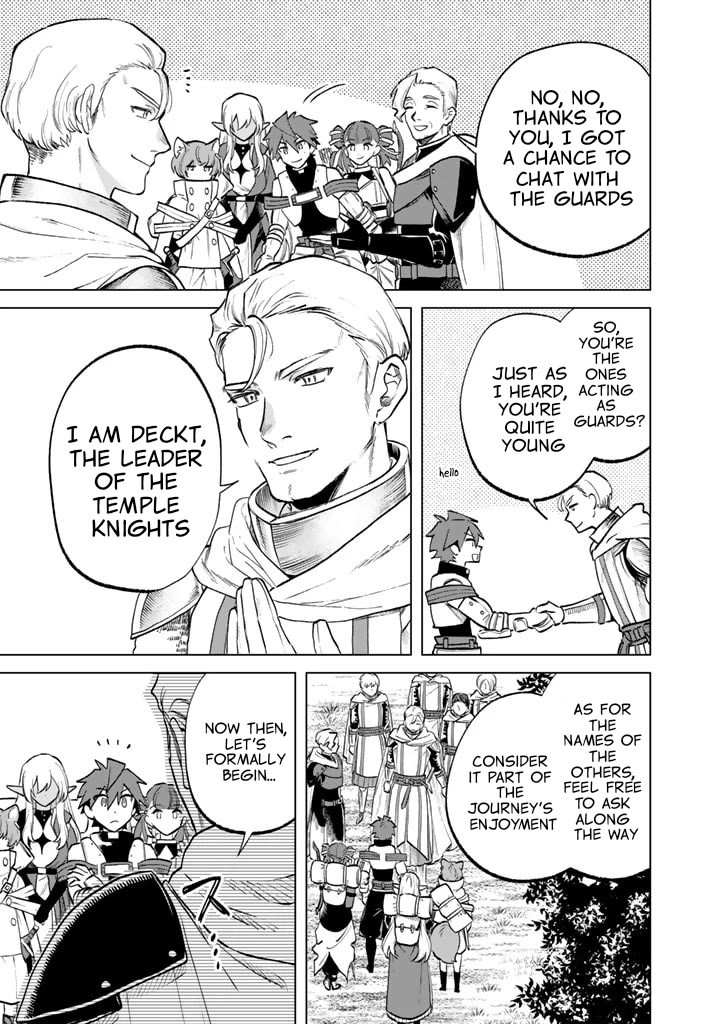 My Heart Is an Old Man chapter 12 page 9