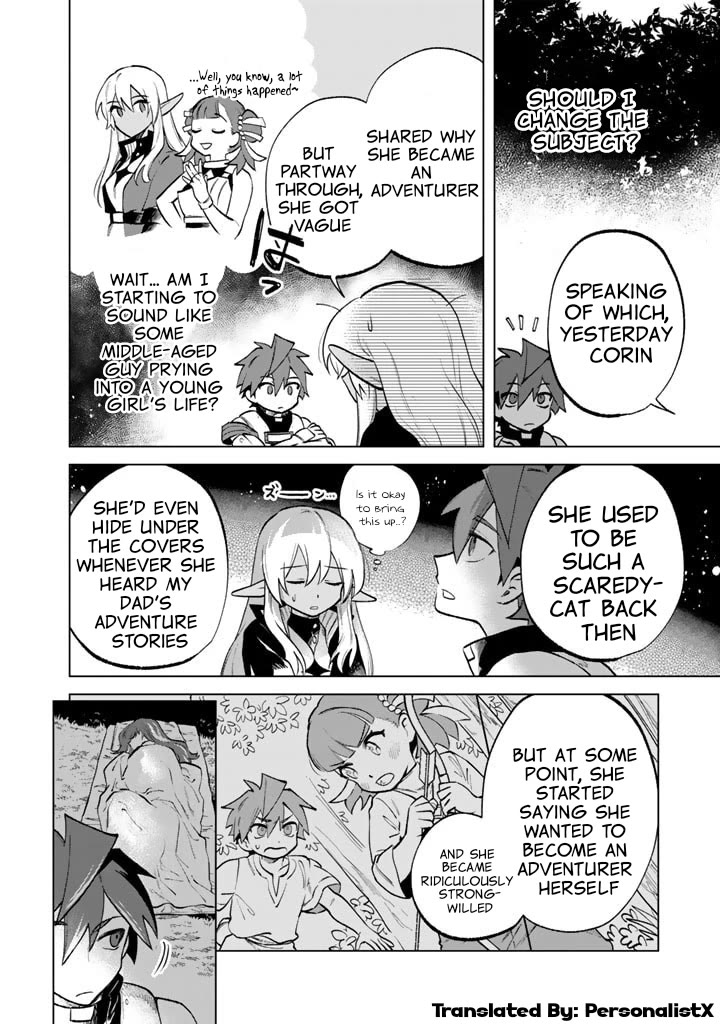 My Heart Is an Old Man chapter 13 page 2