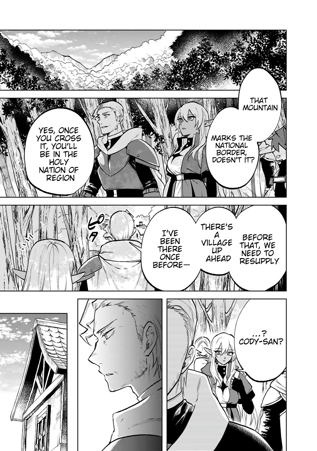 My Heart Is an Old Man chapter 15 page 1