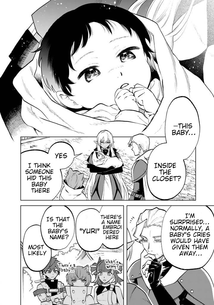 My Heart Is an Old Man chapter 15 page 10