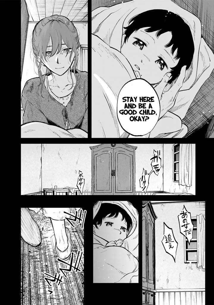 My Heart Is an Old Man chapter 15 page 18