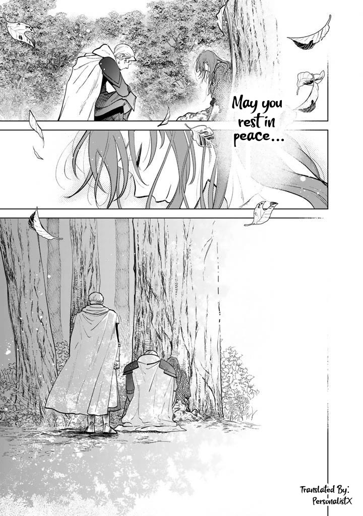 My Heart Is an Old Man chapter 15 page 23