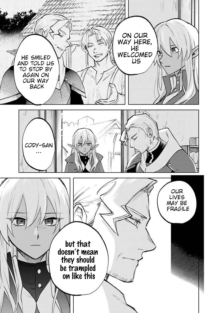 My Heart Is an Old Man chapter 15 page 7