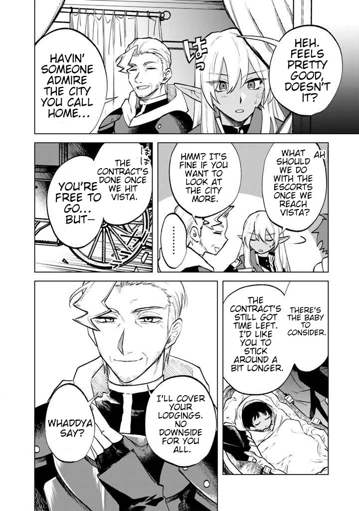 My Heart Is an Old Man chapter 16 page 12