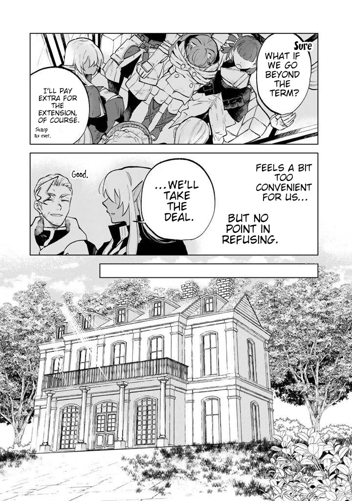 My Heart Is an Old Man chapter 16 page 13