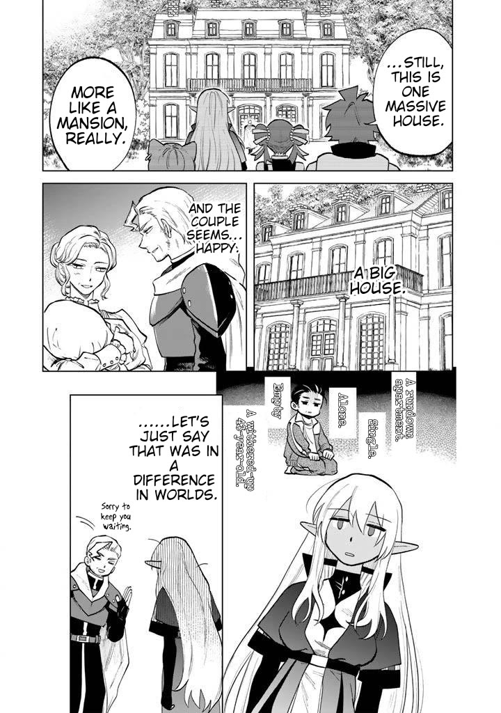 My Heart Is an Old Man chapter 16 page 15