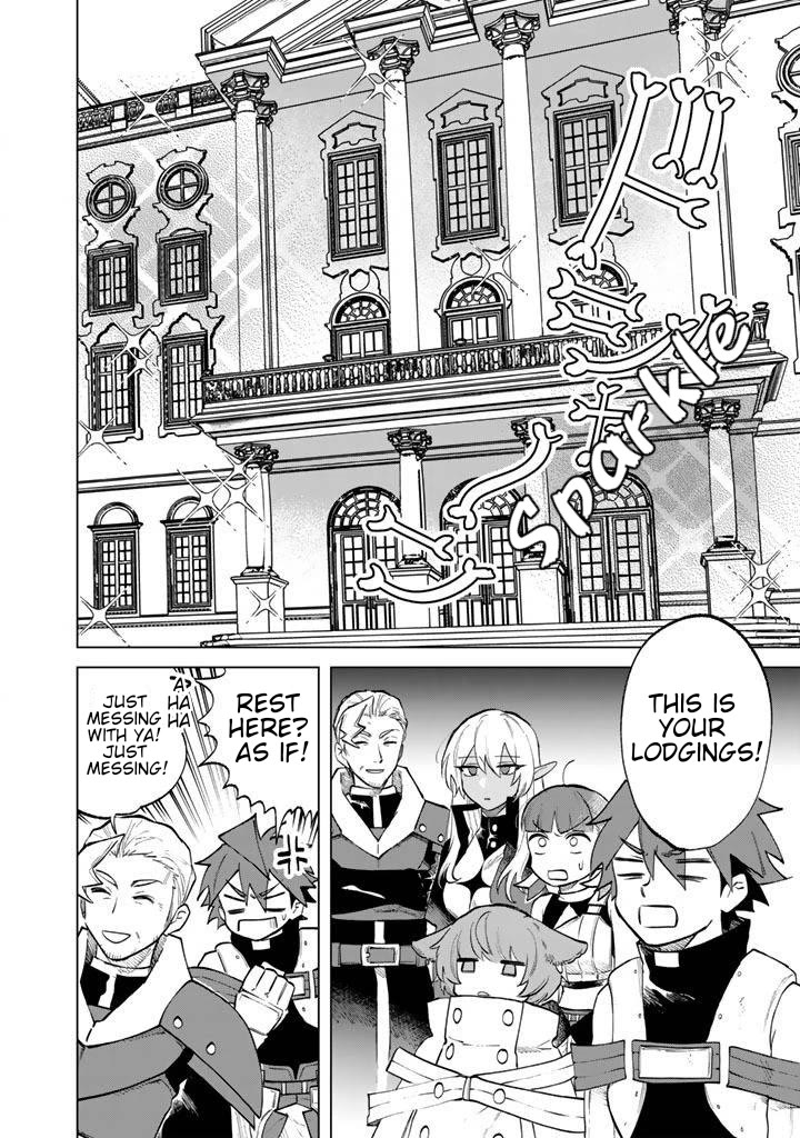 My Heart Is an Old Man chapter 16 page 16