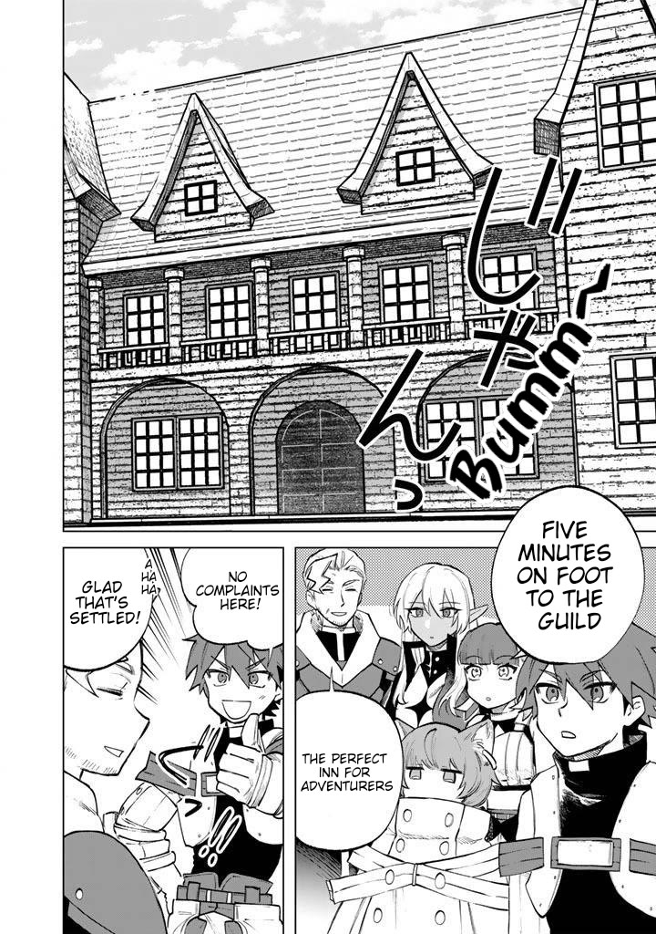 My Heart Is an Old Man chapter 16 page 18