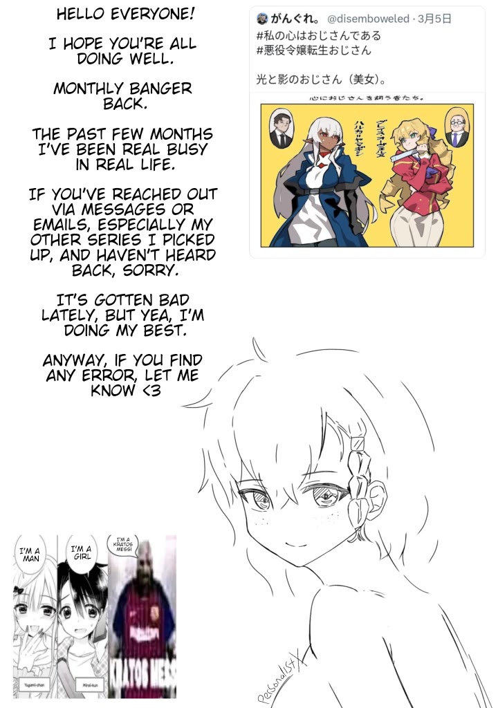 My Heart Is an Old Man chapter 16 page 21