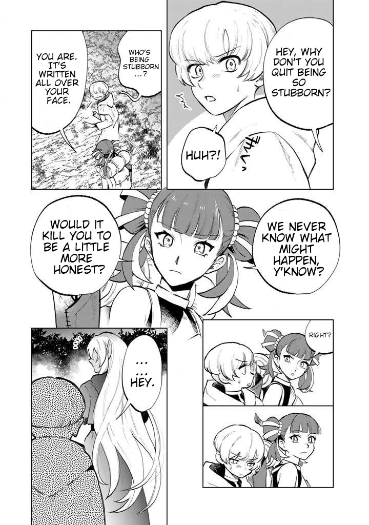 My Heart Is an Old Man chapter 16 page 3