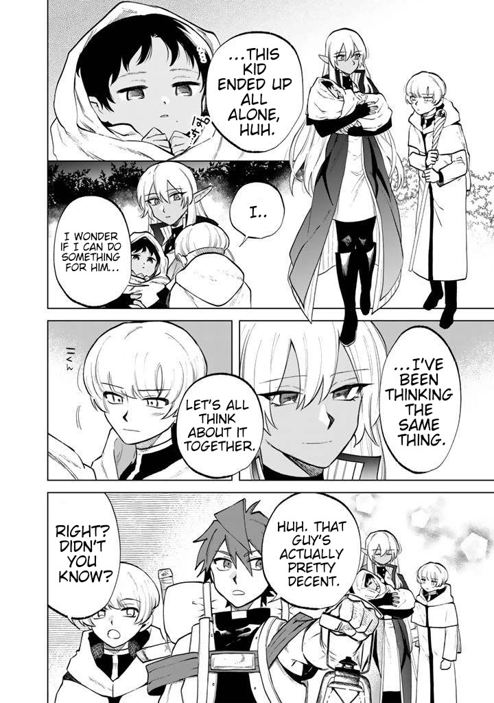 My Heart Is an Old Man chapter 16 page 4