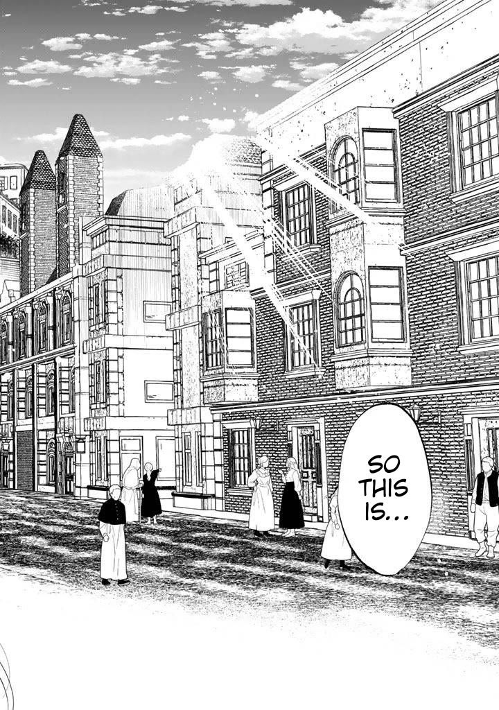 My Heart Is an Old Man chapter 16 page 6