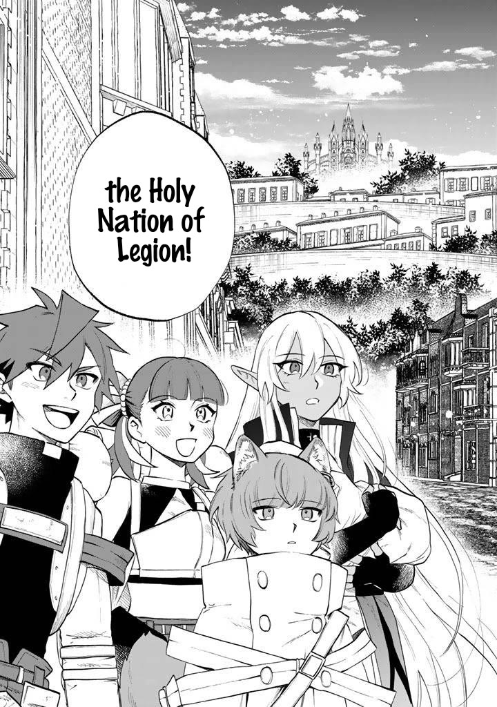 My Heart Is an Old Man chapter 16 page 7