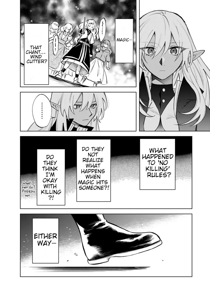 My Heart Is an Old Man chapter 17 page 10