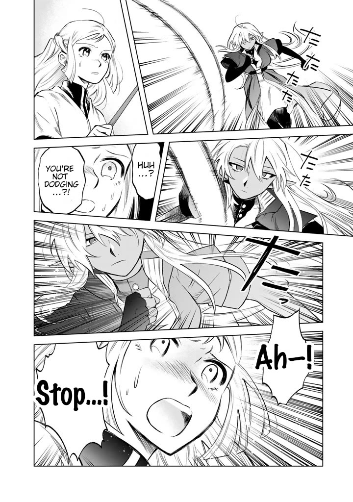 My Heart Is an Old Man chapter 17 page 14