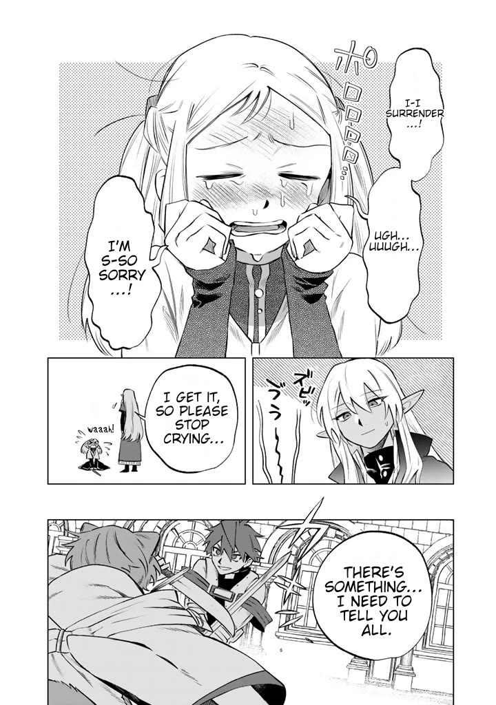 My Heart Is an Old Man chapter 17 page 16