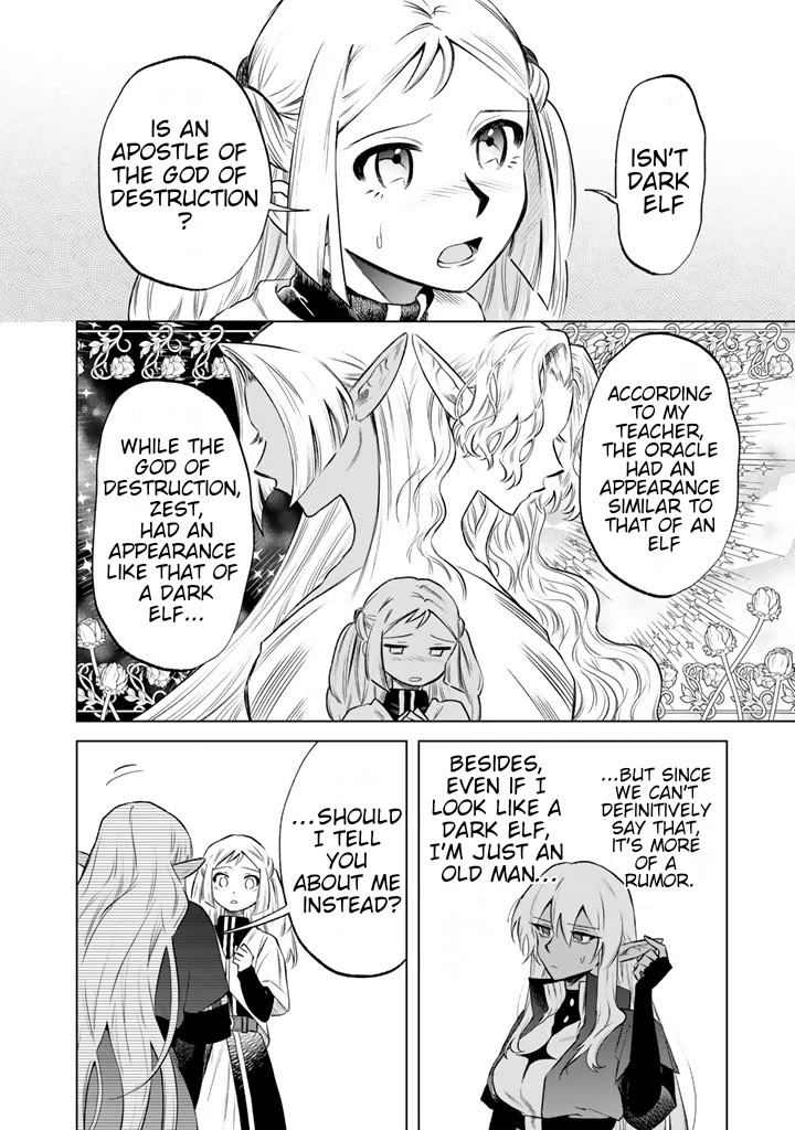 My Heart Is an Old Man chapter 17 page 18