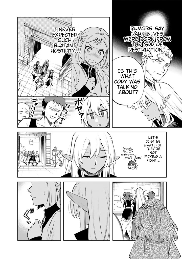 My Heart Is an Old Man chapter 17 page 2