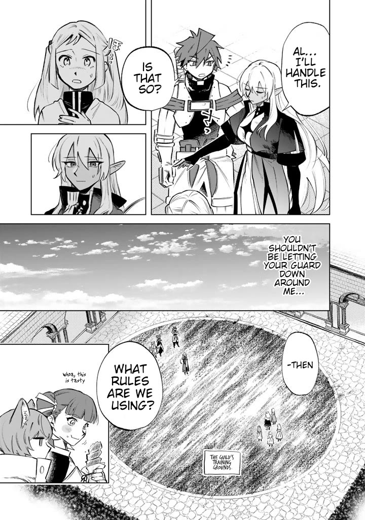 My Heart Is an Old Man chapter 17 page 7