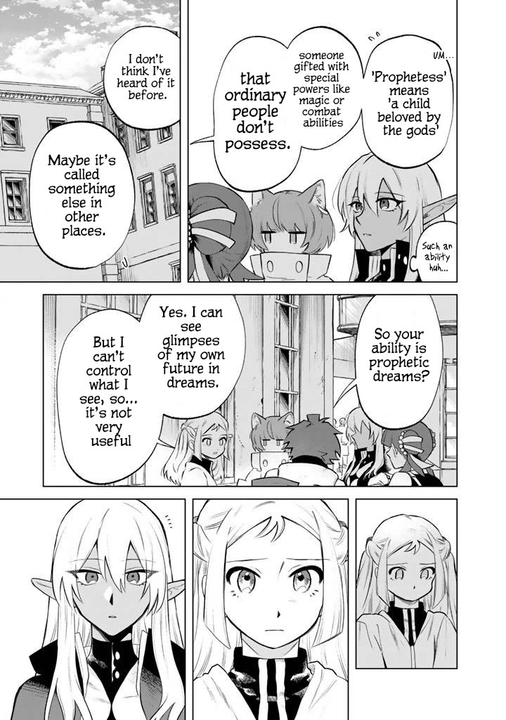 My Heart Is an Old Man chapter 18 page 3