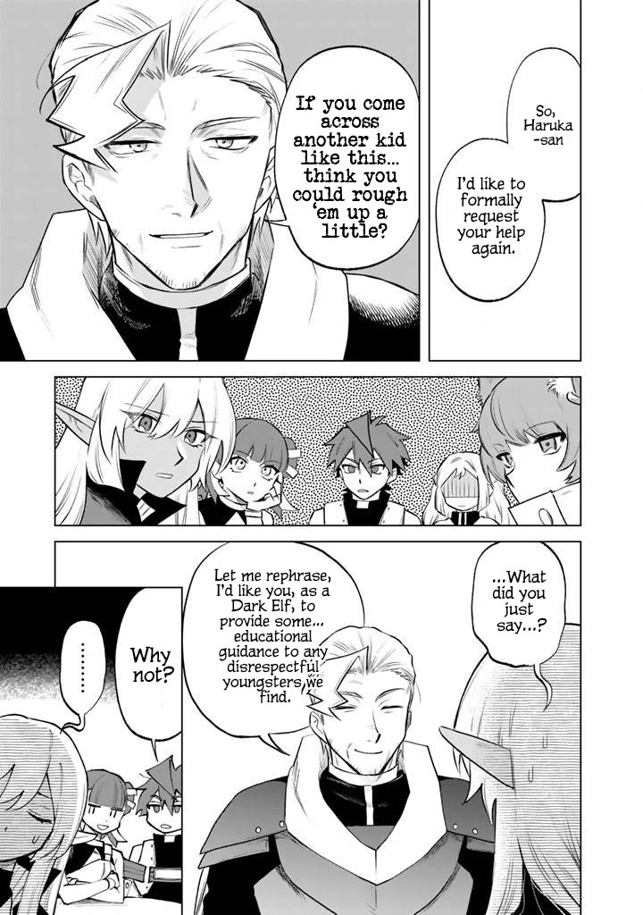 My Heart Is an Old Man chapter 18 page 9