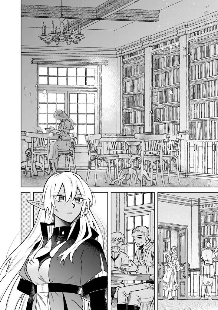 My Heart Is an Old Man chapter 19 page 2