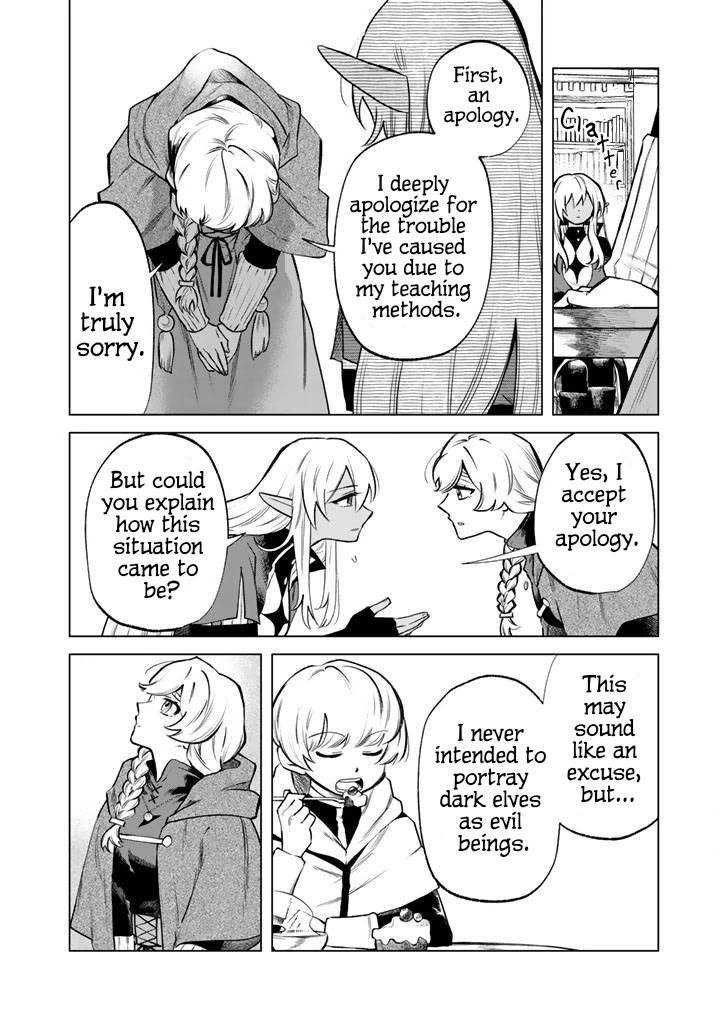 My Heart Is an Old Man chapter 19 page 4