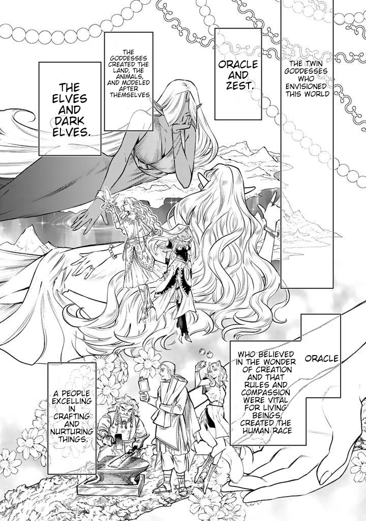 My Heart Is an Old Man chapter 19 page 6