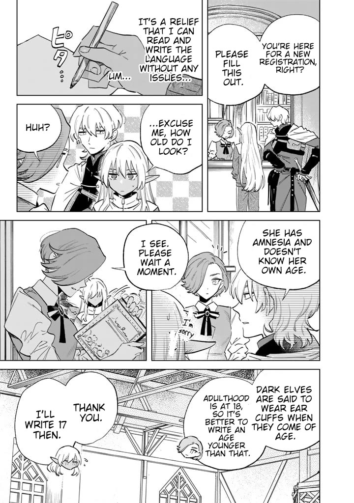 My Heart Is an Old Man chapter 2 page 11