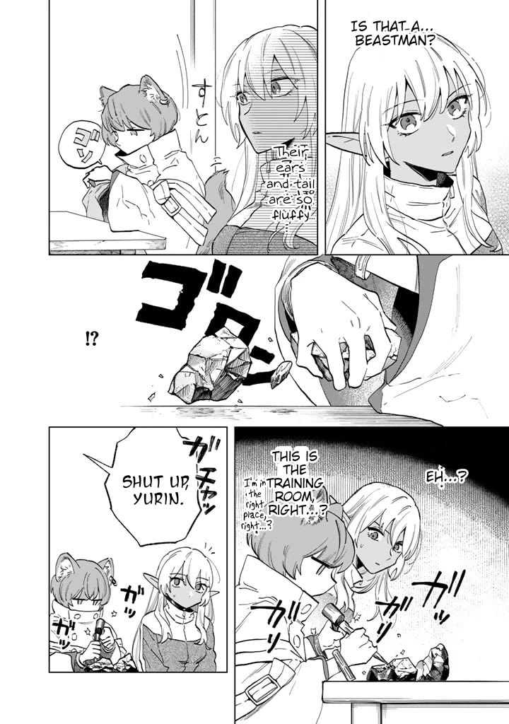 My Heart Is an Old Man chapter 2 page 20