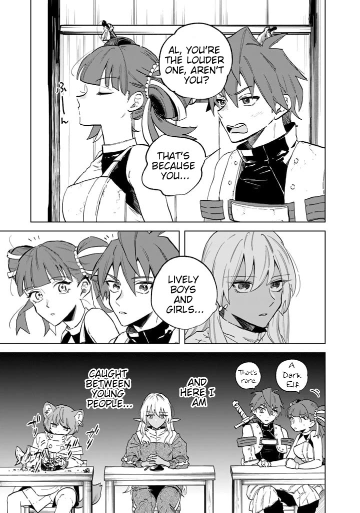 My Heart Is an Old Man chapter 2 page 21